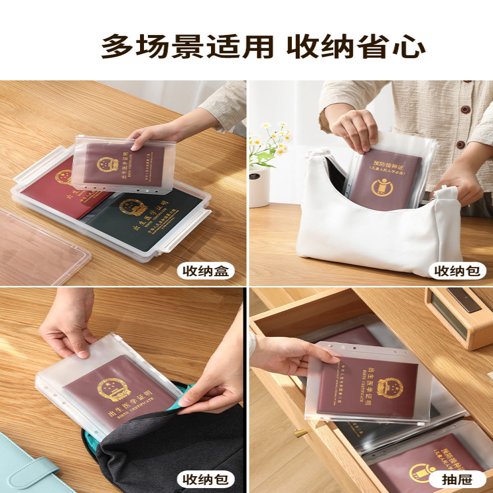 Family ID storage bag certificate invoice file instruction manual loose leaf storage book baby birth certificate vaccine book household registration book folder document bag room book passport card pa image 5