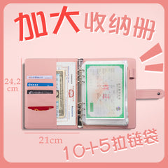 Family ID storage bag certificate invoice file instruction manual loose leaf storage book baby birth certificate vaccine book household registration book folder document bag room book passport card package protective cover