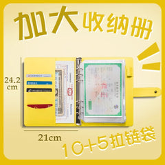 Family ID storage bag certificate invoice file instruction manual loose leaf storage book baby birth certificate vaccine book household registration book folder document bag room book passport card package protective cover