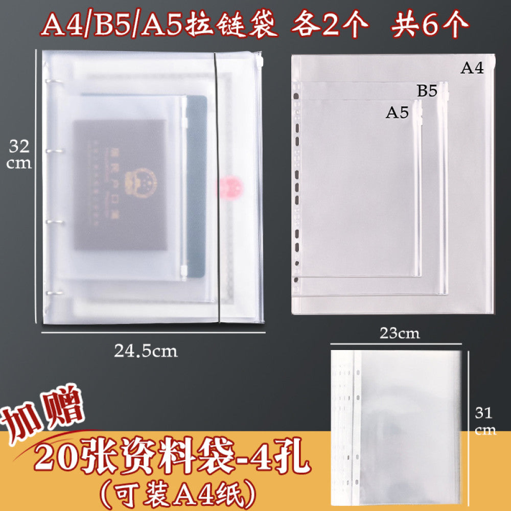 Family ID storage bag certificate invoice file instruction manual loose leaf storage book baby birth certificate vaccine book household registration book folder document bag room book passport card package protective cover