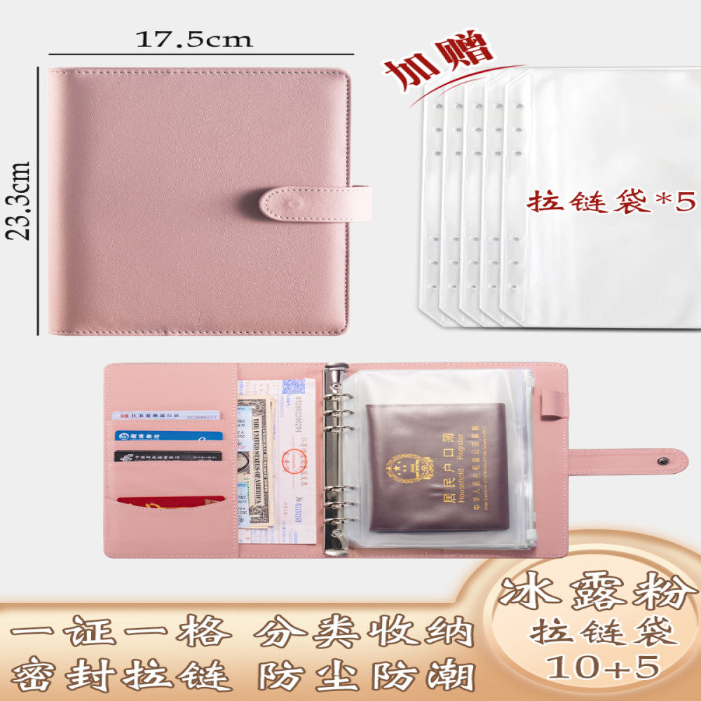 Family ID storage bag certificate invoice file instruction manual loose leaf storage book baby birth certificate vaccine book household registration book folder document bag room book passport card package protective cover