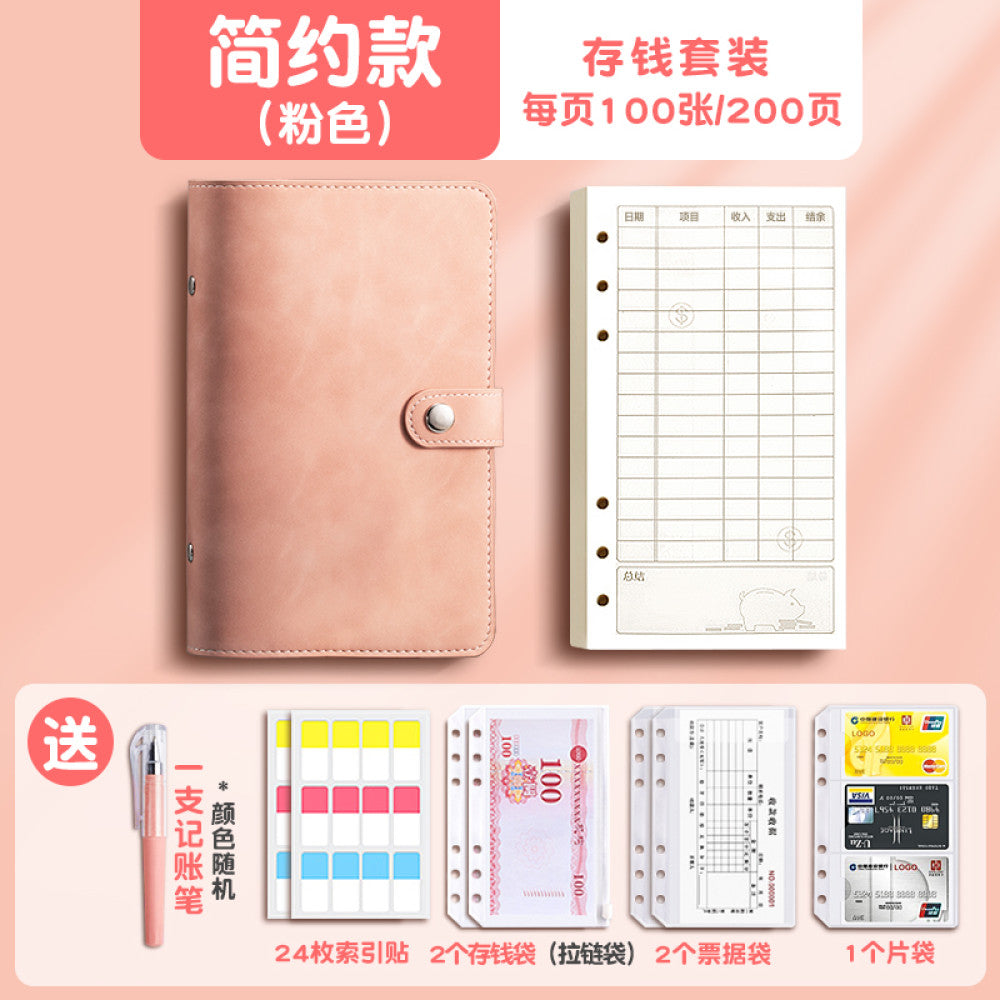 Family ID storage bag certificate invoice file instruction manual loose leaf storage book baby birth certificate vaccine book household registration book folder document bag room book passport card pa image 80