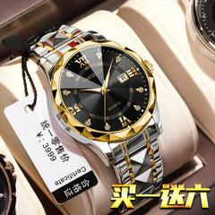 Watch men s fully automatic waterproof night light dual calendar business stainless steel diamond inlaid versatile fashion casual student quartz watch