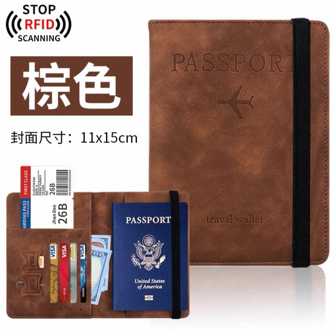 Logi Fashion Overseas Travel Document Card Bag Cover Passport Bag Protective Cover Anti-Theft Document Cosmetics Bag Passport Holder Passport