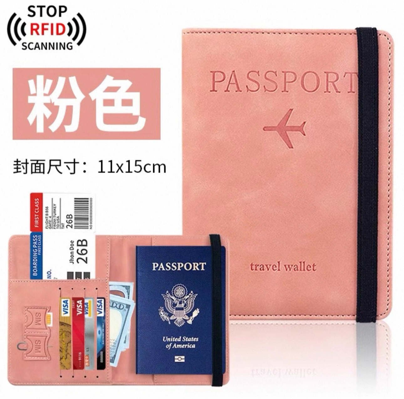 Logi Fashion Overseas Travel Document Card Bag Cover Passport Bag Protective Cover Anti-Theft Document Cosmetics Bag Passport Holder Passport
