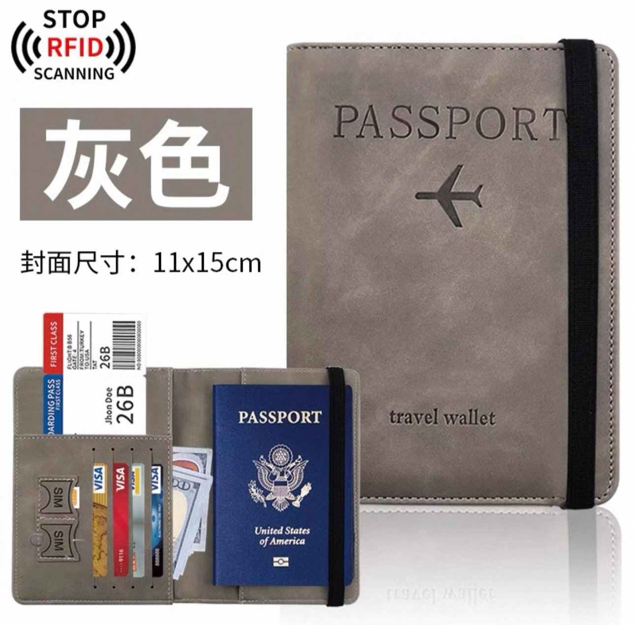 Logi Fashion Overseas Travel Document Card Bag Cover Passport Bag Protective Cover Anti-Theft Document Cosmetics Bag Passport Holder Passport