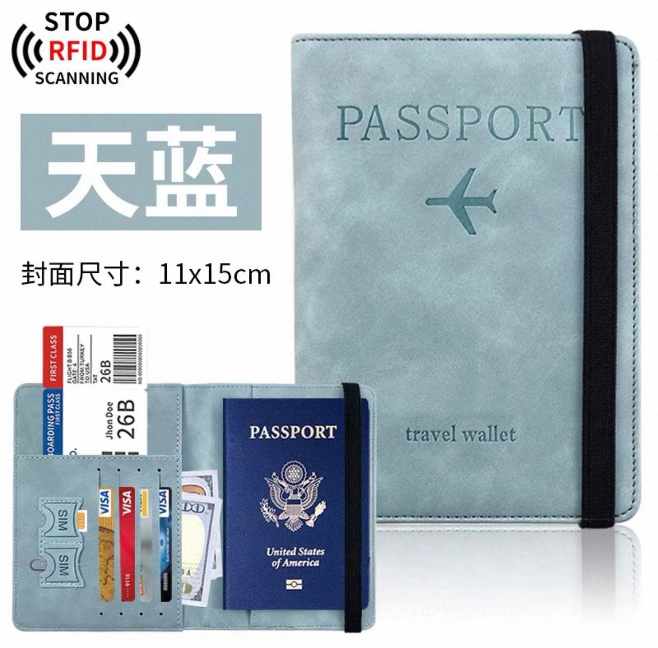 Logi Fashion Overseas Travel Document Card Bag Cover Passport Bag Protective Cover Anti-Theft Document Cosmetics Bag Passport Holder Passport